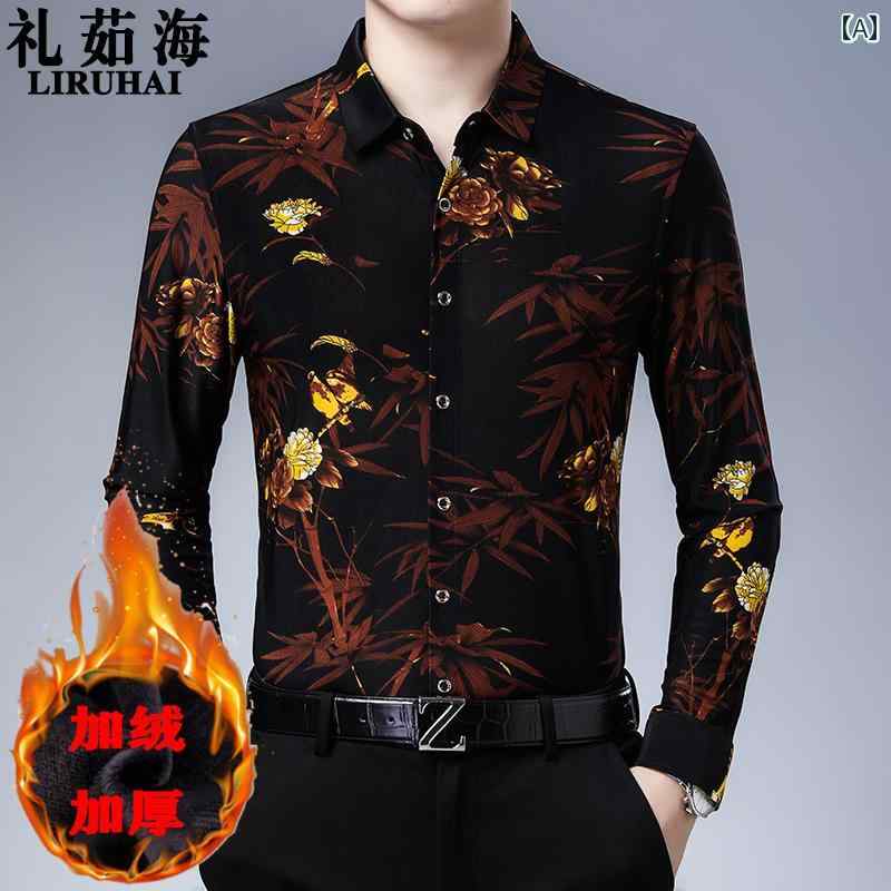 シャツ メンズ 長袖 裏起毛 厚手 防寒 暖かい メンズ 紳士 カッターシャツ ワイシャツ カジュアル