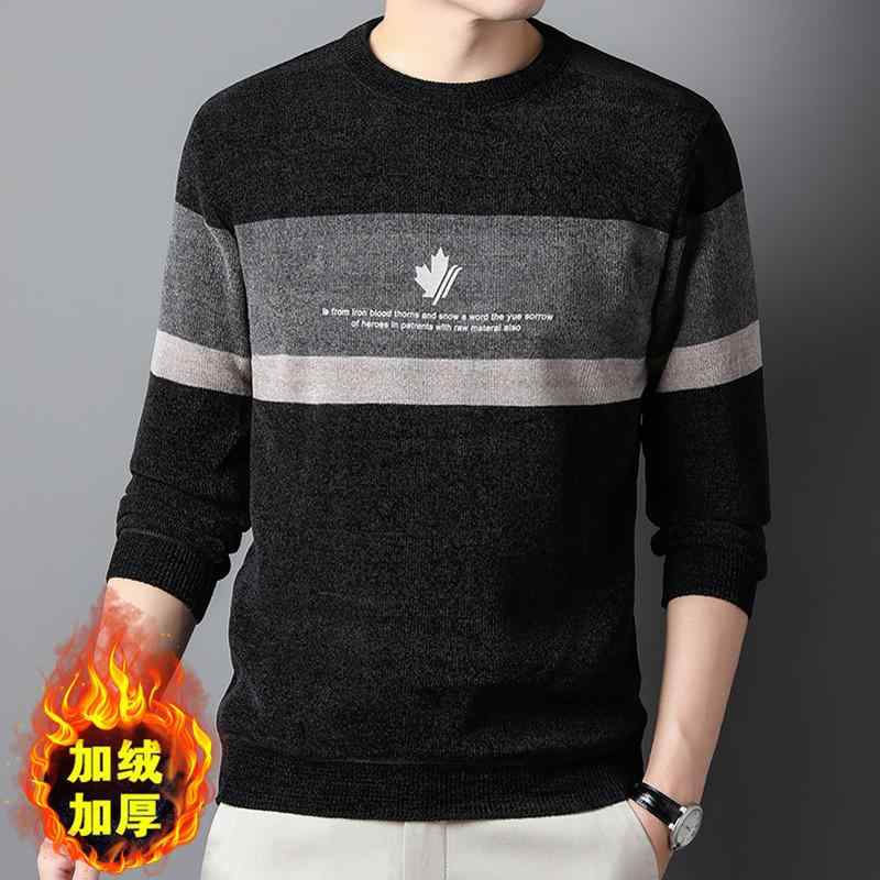 セーター メンズ 丸首 厚手 防寒 暖かい 裏起毛 ビジネス インナー