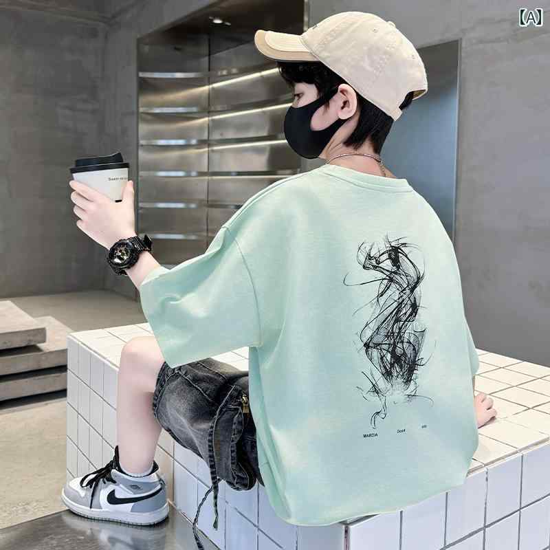 セットアップ 男の子 おしゃれ カジュアル 夏 綿 半袖 トレンディ クール カジュアル Tシャツ 2点 セット ストリートに ヒット