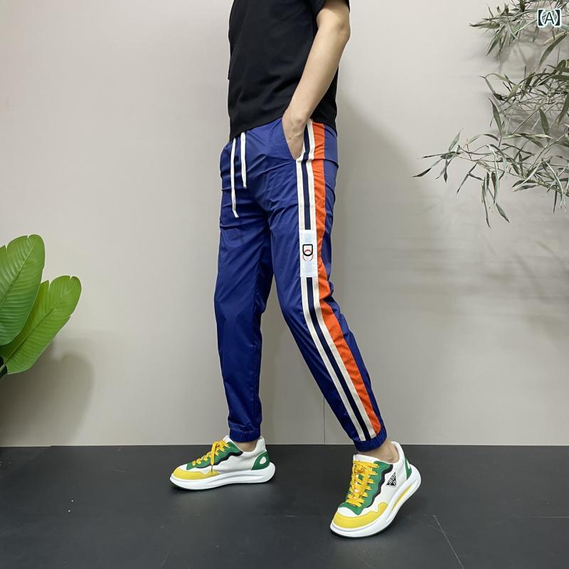 メンズ 夏 涼しい ドライ スリムフィット カラフル ストライプ スポーツ 9分丈 パンツ