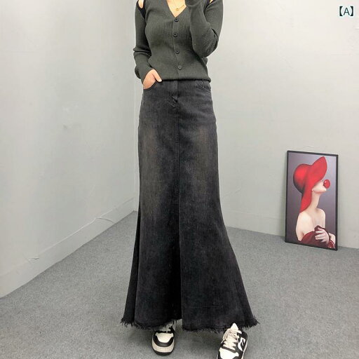 デニムスカート マーメイド ロング フレア レディース フィッシュテール 春 丈 ハイウエスト 春秋 ブラック ブルー デニムスカート マーメイド ロング フレア レディース フィッシュテール 春 丈 ハイウエスト 春秋 ブラック ブルー