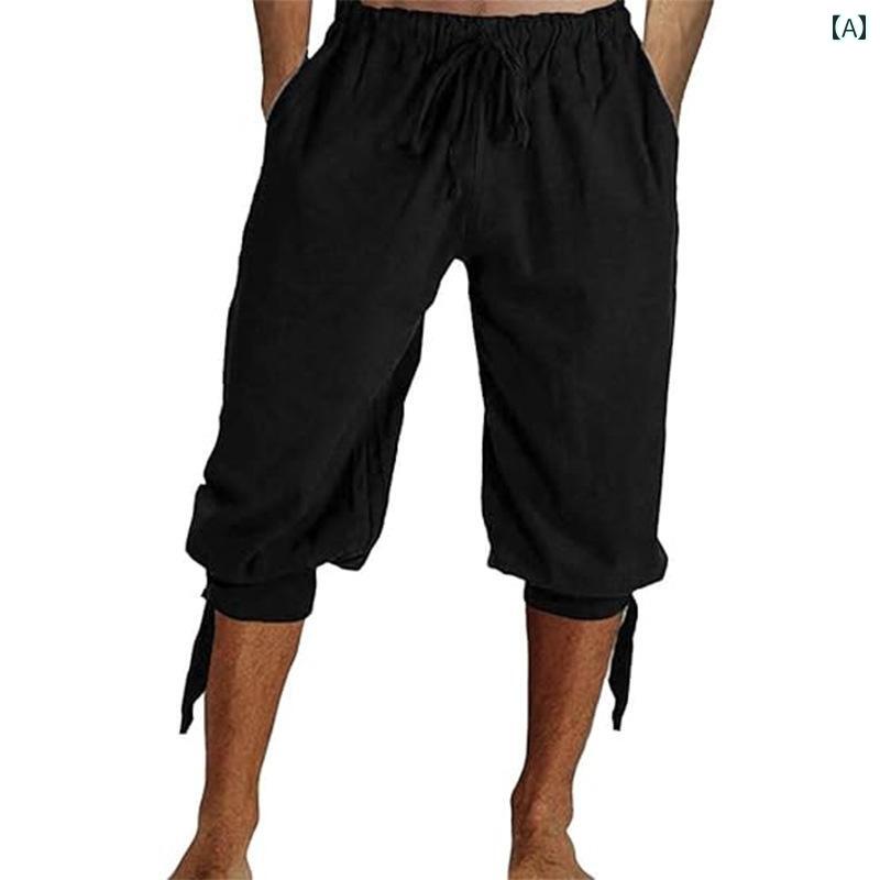 メンズ　ファッション　アメカジ　オシャレ 春秋 アメリカン レトロ カジュアル パンツ メンズ オーバー オール アミ カーキ