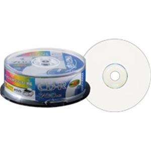 マクセル CDR700S.ST.PW25SP データ用CD-R 700MB 48倍速 スピンドルケース入25枚パック マクセル CDR700S.ST.PW25SP データ用CD-R 700MB 48倍速 スピンドルケース入25枚パック