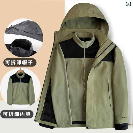 ジャケット メンズ 春秋 アウター 中厚 レイヤード 厚手 冬服 ジャケット メンズ 春秋 アウター 中厚 レイヤード 厚手 冬服