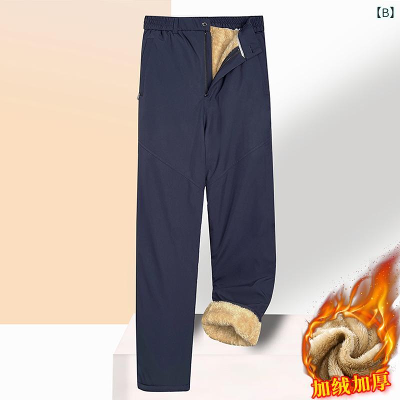 ズボン メンズ 紳士 カジュアルパンツ 裏起毛 厚手 冬 あったか 保温 ゆったり ストレート パンツ