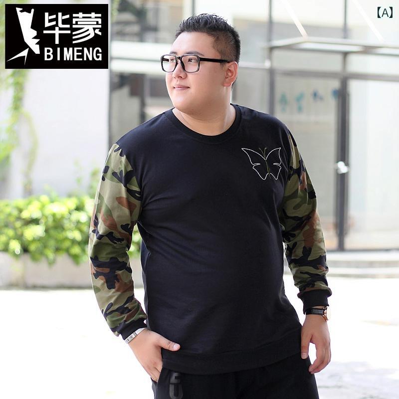 大きめサイズ メンズ トップス カジュアル おしゃれ ファッション 秋服 大 トレンディ 迷彩 プルオーバー スウェットシャツ