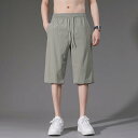 ハーフパンツ メンズ 紳士 短パン 半ズボン 7分丈 ゆったり 大きいサイズ 無地 カジュアル