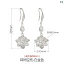 空枠 ペンダント アクセサリー ネックレス イヤリング パーツ チャーム ホルダー DIY S925レディース おしゃれ 蓮の花 プラチナ ゴールド