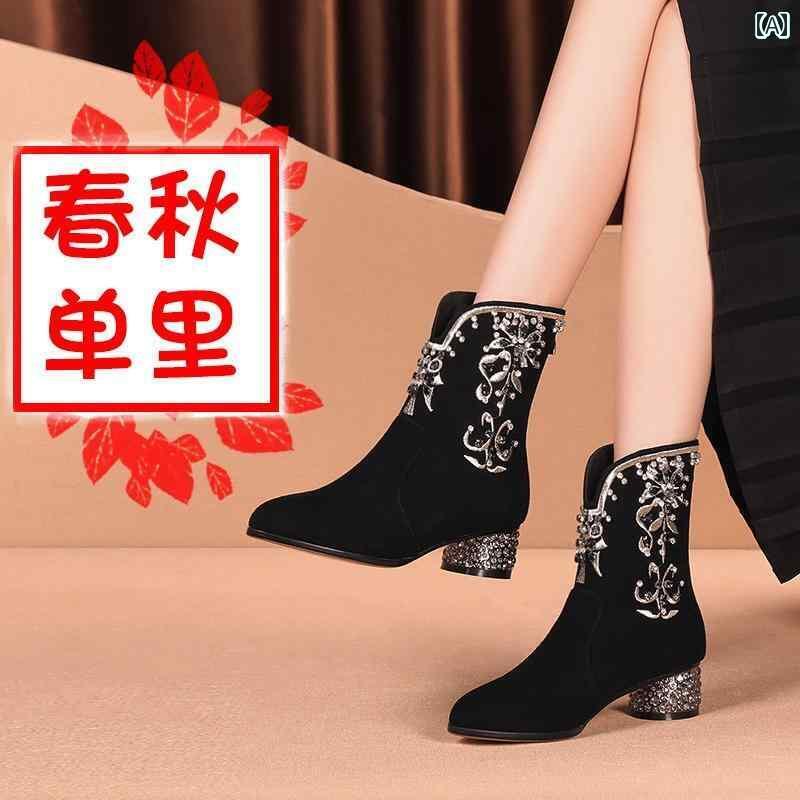 ブーツ レディース 秋冬 レザー エレガント ショート丈 太ヒール 歩きやい 刺繍 ラインストーン 大きめ..
