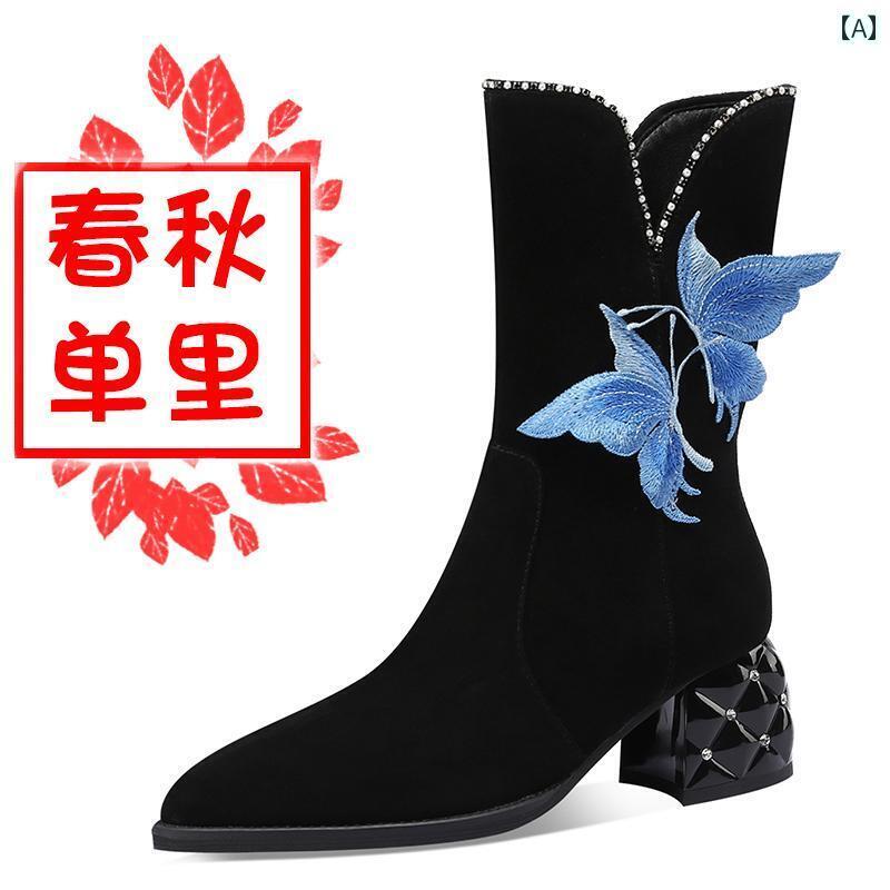 ブーツ レディース 秋冬 レザー 太ヒール 歩きやい 刺繍 婦人靴 エレガント 中国風 ラインストーン キ..