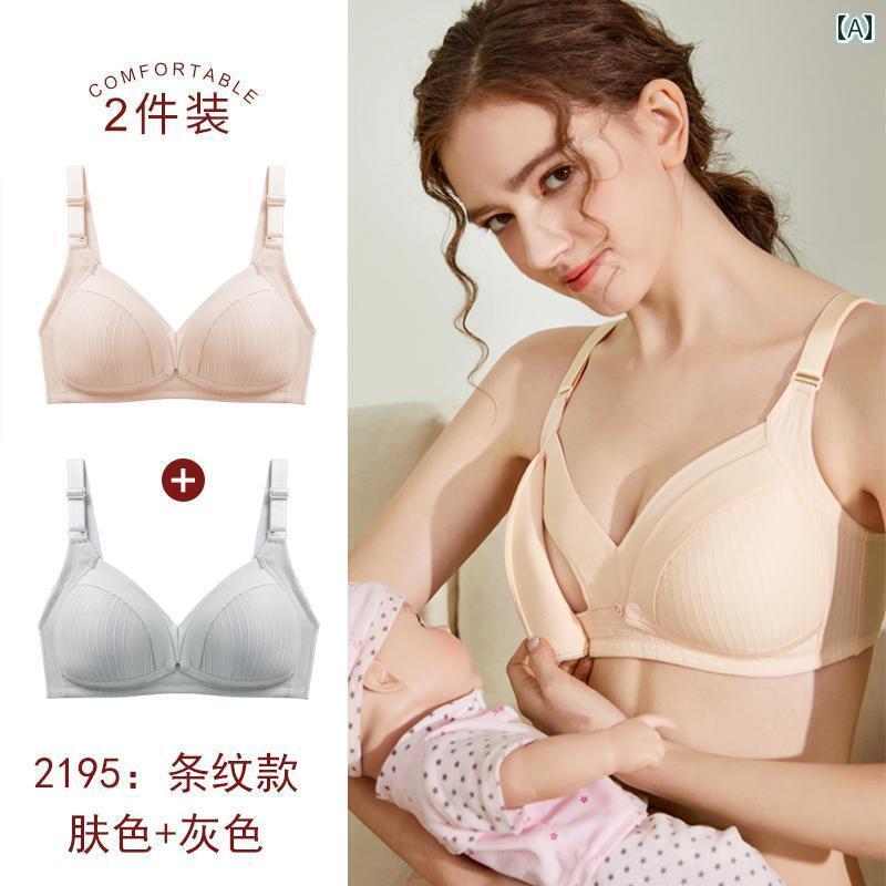 授乳ブラ おしゃれ 前開き下着 綿 産後 ギャザー 垂れ防止 妊娠期 妊婦 ブラジャー 肌 ピンク グレー 春夏 薄手 シンプル 快適