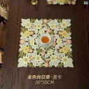 サイドテーブル カバー キャビネット パソコン 電子レンジ クロス 布 ジャガード サテン 刺繍 洗える 正方形 寝室 おしゃれ エレガント 立体感 花柄 ひまわり クリーム