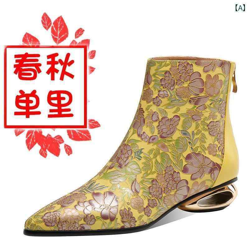 ブーツ レディース 歩きやい 太いヒール エスニック ショート 春秋 ポインテッドトゥ 牛革 冬 裏起毛 ..