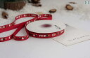 クリスマス ラッピング リボン 手芸 かわいい ツリー プレゼント 包装 装飾 DIY オーナメント 箔押し 金 赤 緑 トナカイ 雪の結晶 細