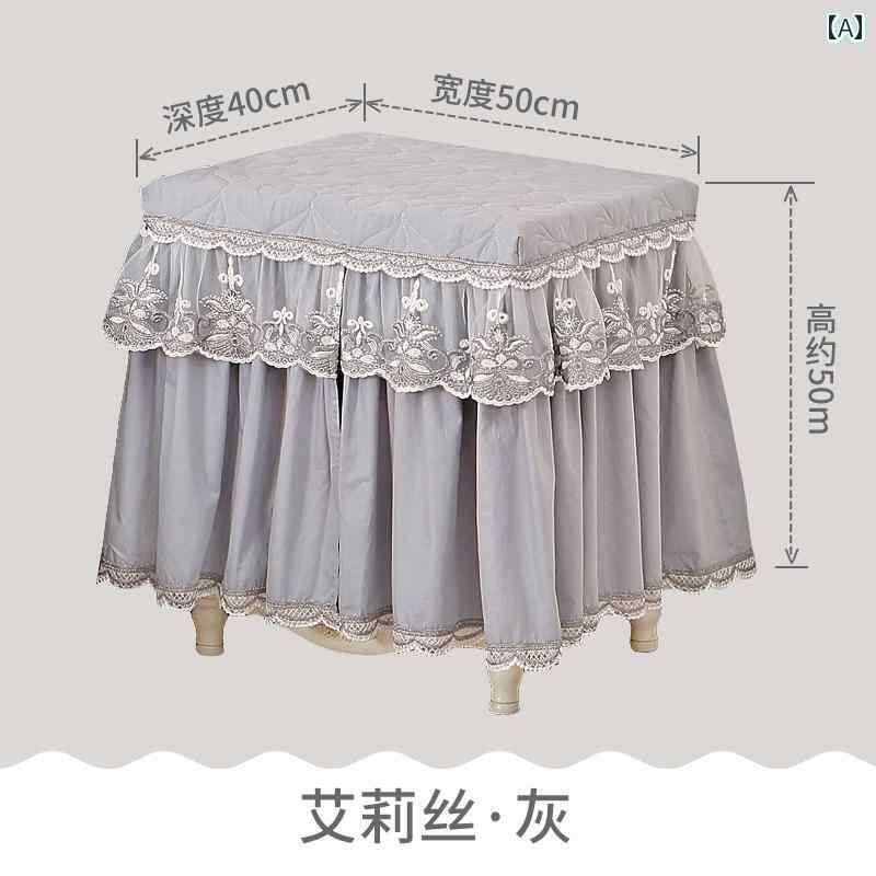 サイドテーブル カバー キャビネット クロス 布 レース 刺繍 キルティング 厚手 ソフト 洗える 長方形 寝室 おしゃれ ヨーロッパ エレガント プリンセス グレー 白