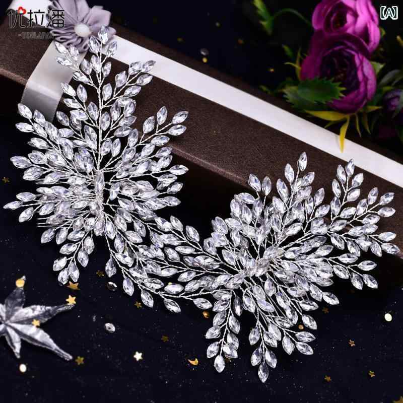 ウェディング ヘッドドレス 花 ボタニカル ビジュー ラインストーン ヘアコーム かわいい 痛くい ブライダル 髪飾り 披露宴 シルバー ゴールド