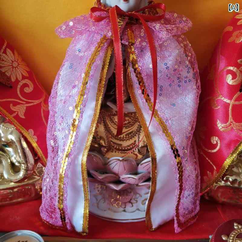 仏像 置物 マント ローブ 夏 スパンコール キラキラ きらきら 観音 菩薩 ポリエステル ピンク ブルー ..