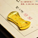 筆置き 書道品 毛筆 スタンド 文房具 おしゃれ 雑貨 真鍮 文鎮 銅 メッキ ゴールド ギフト