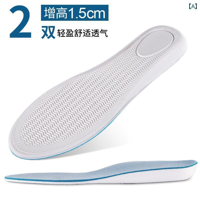 楽天市場】グリーン 緑（インソール・中敷き｜靴ケア用品