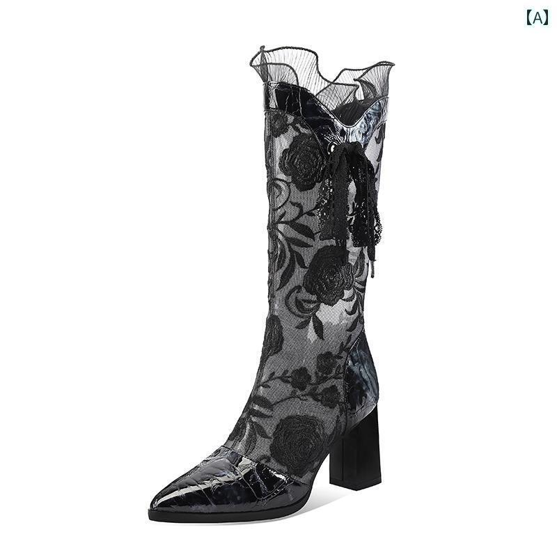 ブーツ レディース サンダル 歩きやい 太いヒール 牛革 メッシュ 刺繍 春秋 ロング 黒 青 エスニック ..