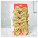 クリスマス飾り リボン デコレーション かわいい 光沢 大きめサイズ 装飾 DIY ツリー 包装 プレゼント セット 赤 金 白 キラキラ ラメ 記念日 誕生日