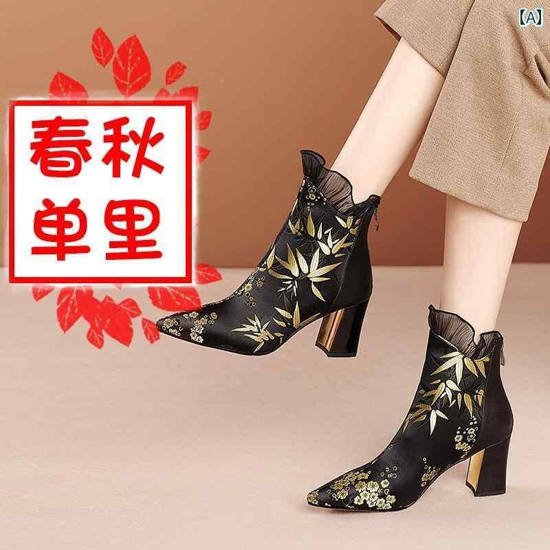 ブーツ レディース 歩きやい 太いヒール エレガント レース レザー アンクル ショート ポインテッドト..