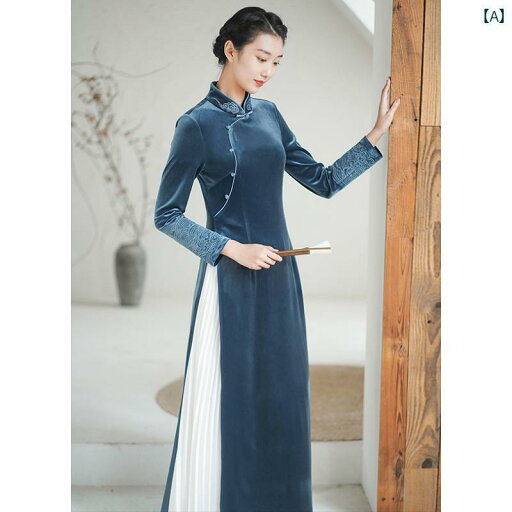アオザイ ワンピース ロング チャイナドレス 中国風 衣装 秋冬 起毛 雲 刺繡 長袖 ボタン 細身 シンプル 上品 レディース 青 アオザイ ワンピース ロング チャイナドレス 中国風 衣装 秋冬 起毛 雲 刺繡 長袖 ボタン 細身 シンプル 上品 レディース 青