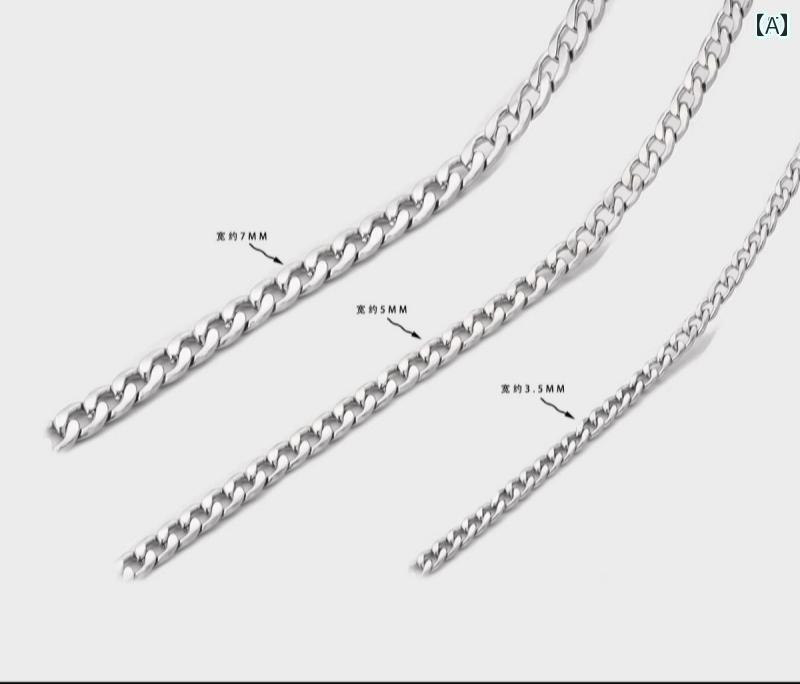 ネックレス メンズ アクセサリー シルバー 極太 ヒップホップ アメリカン ストリート キューバ チェーン レディース カップル セーター シンプル
