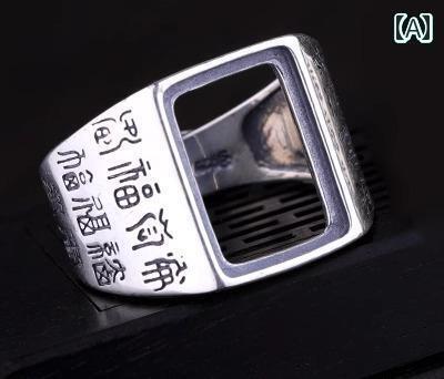 リング 空枠 レディース メンズ シルバー アクセサリー リングホルダー レトロ スクエア型 diy プレゼント 誕生日 記念日 おしゃれ 10 12 15