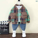 子供服 男の子 アウター 秋冬 コート ジャケット チェック カラフル かわいい おしゃれ 前ボタン ポケット 防寒 暖かい 緑 茶