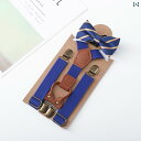 サスペンダー キッズ 子供 ショルダー ストラップ レトロ パンツ ズボン スカート 男の子 女の子 4クリップ 固定 ベルト 無地 蝶ネクタイ ボウタイ スーツ 発表会 青 黒 赤(4)