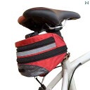 自転車 取り付け バッグ サドルバッグ 折りたたみ テールバッグ サイクリング マウンテンバイク かっこいい 防水 小物入れ スマホ 黒 赤 青