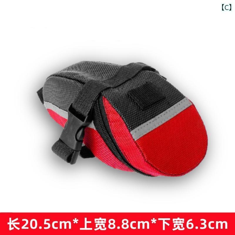 サイドバッグ 自転車 取り付け 簡単 通勤 通学 サイクリング 大容量 防水 レジャー...