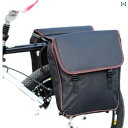サイドバッグ 自転車 マウンテンバイク 長距離 ライディング リアシート 収納 ボックス 大容量 取り付け 簡単 通勤 通学 サイクリング 黒