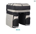 サイドバッグ 自転車 マウンテンバイク 品 リアシート 収納 ボックス 大容量 通勤 通学 サイクリング シンプル 取り付け 簡単 黒 赤 青