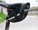 自転車 取り付け バッグ テールバッグ マウンテンバイク ロードバイク サドル かっこいい 黒 大容量 防水 サイクリング サイクル
