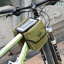 自転車 取り付け バッグ フロント マウンテンバイク サドルバッグ スマホ タッチスクリーン かっこいい 緑 黒 サイクリング サイクル 品