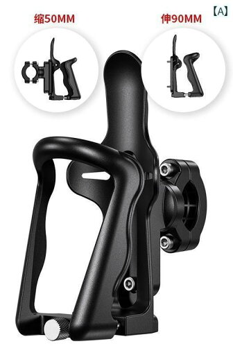 自転車 ドリンクホルダー ハンドル バックミラー フレーム バイク ベビーカー チック ステンレス 簡単取付 360度回転 サイズ調節可能 耐久性 ペットボトル 水筒 シンプル 自転車 ドリンクホルダー ハンドル バックミラー フレーム バイク ベビーカー チック ステンレス 簡単取付 360度回転 サイズ調節可能 耐久性 ペットボトル 水筒 シンプル