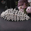 ウェディング ヘッドドレス ヘアアクセサリー 結婚式 リーフ ラインストーン 象嵌 コーム シルバー エレガント 小物 撮影 衣装 小枝 おしゃれ レディース