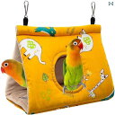 バードテント 巣 鳥 冬 暖かい オウム 綿 厚手 ペット 品 家庭 イエロー ブルー 小動物 インコ かわいい 吊り下げ フック 三角 ハンモック
