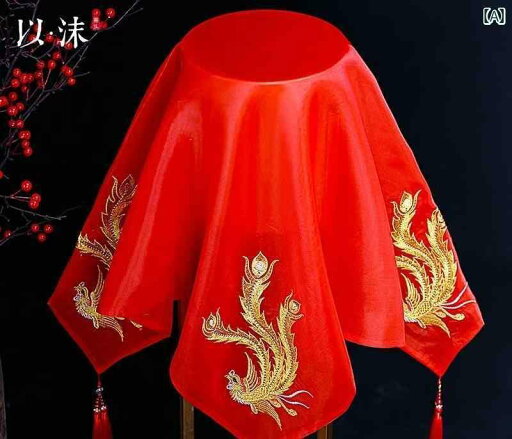 ウェディング ベール ブライダル ヒジャブ 結婚式 中国風 鳳凰 刺繍 タッセル 披露宴 セレモニー 前撮り コスプレ 小道具 ショート丈 赤 ウェディング ベール ブライダル ヒジャブ 結婚式 中国風 鳳凰 刺繍 タッセル 披露宴 セレモニー 前撮り コスプレ 小道具 ショート丈 赤