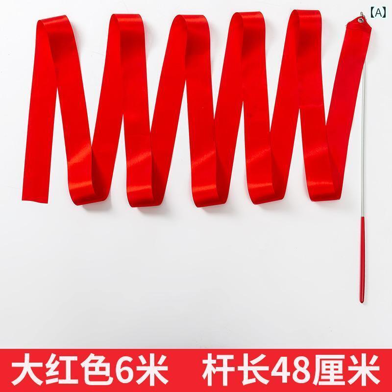 新体操 リボン おもちゃ スティック 手具 競技 大人 キッズ ジュニア 幼児 2 4 6m 小道具 バレエ スポーツ 具 ダンス パフォーマンス トレーニング イベント リズム お遊戯 幼稚園 カラフル レインボー ストライプ レッド グリーン