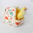 バードテント 巣 鳥 暖かい 冬 厚手 綿 断熱 ペット 品 恐竜 クマ ライオン ホワイト グリーン ブルー かわいい 吊り下げ 三角 置き型 ハンモック