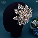 ウェディング ヘッドドレス ヘアアクセサリー 結婚式 花 象眼 ラインストーン ピン リーフ サイド クリップ シルバー ゴールド エレガント 大きめ 撮影 衣...