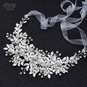 ウェディング ヘッドドレス ヘアアクセサリー 結婚式 花 リボン レディース 合金 リーフ ストーン 森 シルバー ピアス セット 撮影 衣装 かわいい