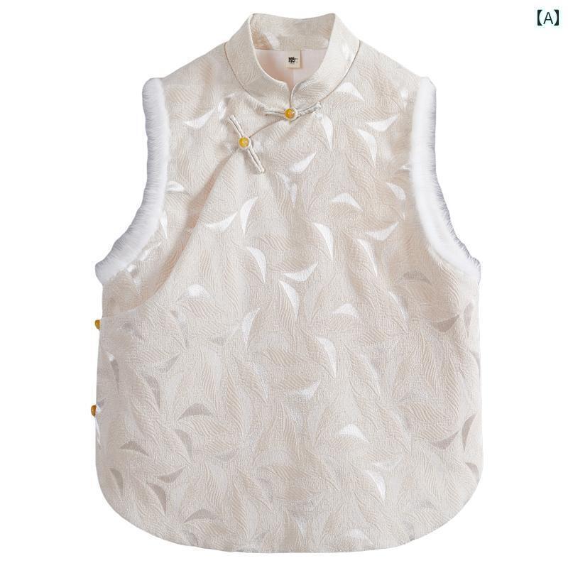 ベスト レディース チャイナ風 トップス ファー おしゃれ 華やか レトロ 婦人服 長袖インナー ワンピース 重ね着 ベージュ 青