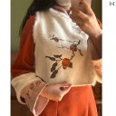 ベスト レディース チャイナ風 トップス ワンピース セット レトロ 秋冬 ファー 防寒 暖かい 重ね着 花柄 刺繍 大きめサイズ 白 オレンジ