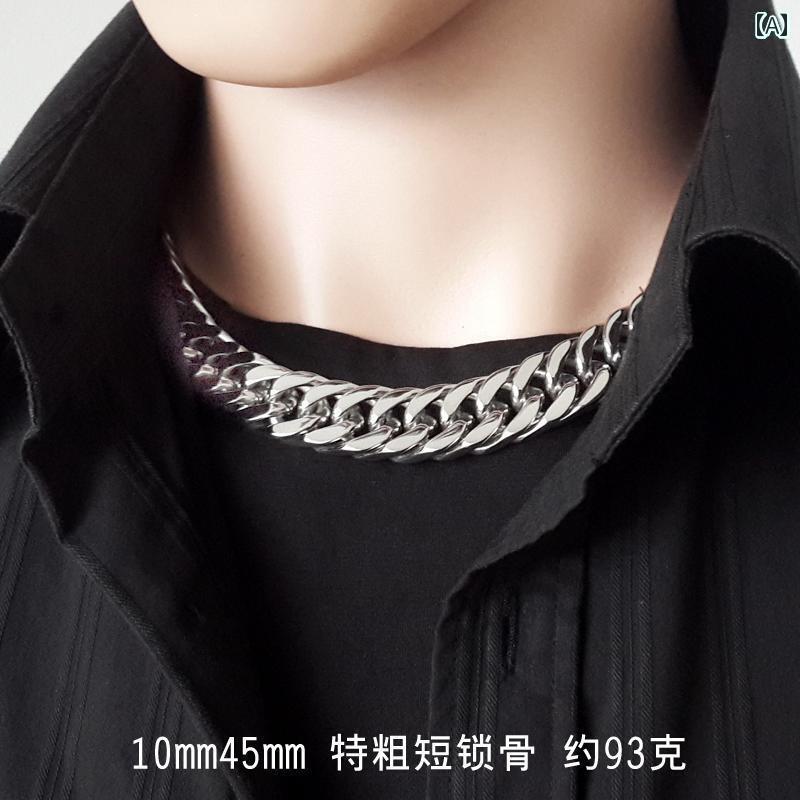 太い チェーン ネックレス メンズ レディース カップル ペア ヒップ ホップ ストリート チタン アクセサリー かっこいい ダンス ダンサー