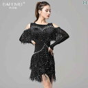 ラテン ドレス 社交 ダンス レディース スカート ワンピース パフォーマンス スパンコール キラキラ フリンジ 競技 大人 長袖 ブラック レッド ブルー パ...