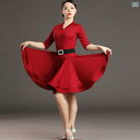 ラテン ドレス 社交 ダンス 衣装 レディース スカート 大人 競技 パフォーマンス ワインレッド ブラック 大きめサイズ 半袖 パンツ ベルト